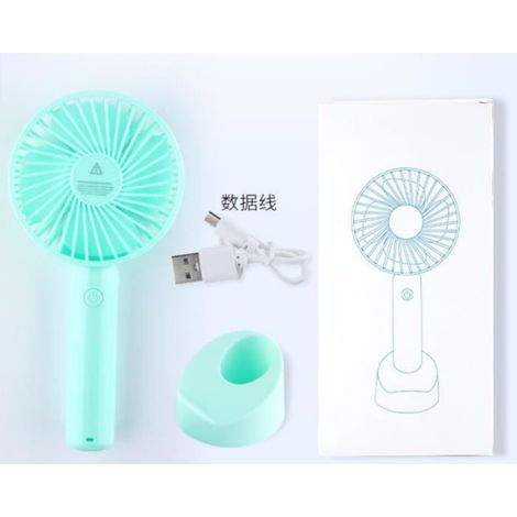 Ventilateur Portable - USB Rechargeable - Batterie 1200 mAh - 3 Vitesses Réglables - Pour Bureau Maison Voyage - 1 Pièce (1/4)