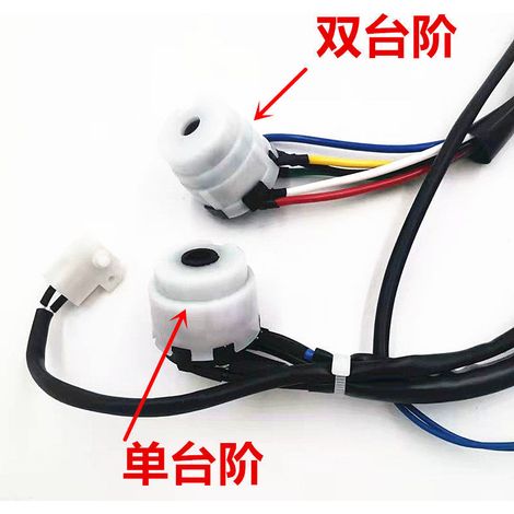 Ensemble de câblage de verrouillage d'allumage pour moteur Great Wall Haval H5 3704920XK00XA