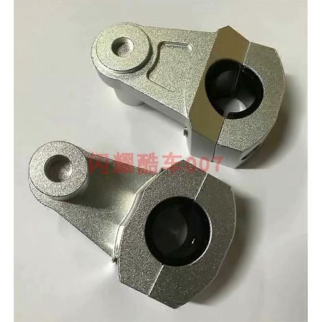 Motorcycle Yiqi V8250 modified faucet heightened handlebar seatCNC aluminum alloy heightened code increased yard heightened seat( A silver pair) (1/5)