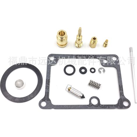 Vergaser-Reparatursatz kompatibel mit Yamaha Blaster 200 YFS200 1988-2006 (1/5)