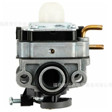 Carburateur compatible avec Homelite UT26SSEMC 26cc UT33650 309375009 (1/5)