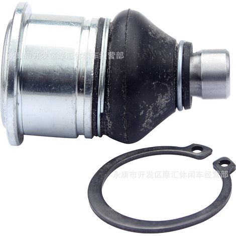 Four-wheel beach-compatible CFMOTO ATV CF500A/2A/X5/X6/X8 under-suspension rocker arm ball joint (1/4)