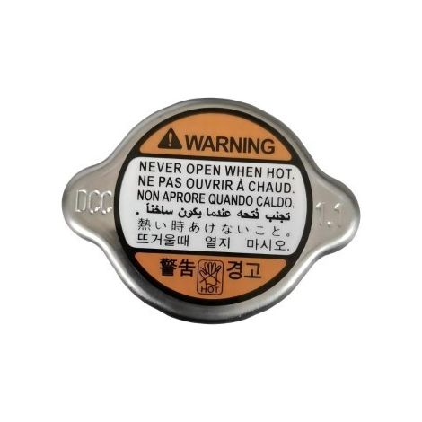 2533009000 25330-09000 is applicable to multiple car models and is suitable for Hyundai and Kia. (1/3)