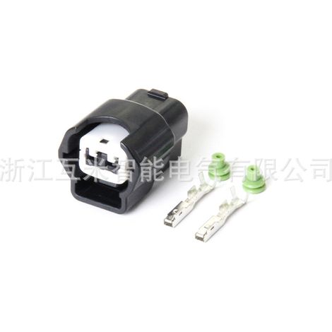 6189-0773 Anwendbar auf den Kabelbaumstecker der Kraftstoffeinspritzdüsen des Nissan Cefiro einschließlich Endstecker DJ7027A-2.2-11/21 (1/3)
