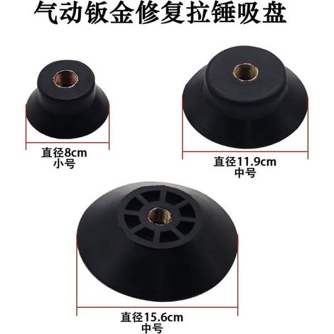 Kit di riparazione ammaccature con ventosa pneumatica per carrozzeria, con strumenti in gomma e metallo, colore nero, rapido ed efficiente.