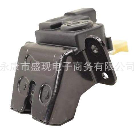 81230G6010 (81230-G6010) is suitable for Kia rear central locking system, trunk, and tailgate locks. (1/4)