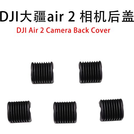 Geeignet für das hintere Kameragehäuse der DJI Air2, Demontage- und Reparaturteile für das hintere Kameragehäuse des DJI Air2 Drohnenstabilisators (1/5)