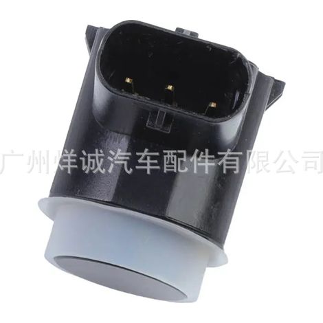 Applicable to 2011-2013 Kia Sportage 2.0L 2.4L PDC sensor reversing radar detector 95720-3W000 (1/4)