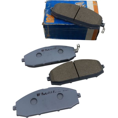 Pastiglie freno per nissan patrol gr v (1/5)