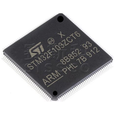 STM32F103ZCT6 STM32F103ZET6 electronic component chips, 5 units, 5 units.
