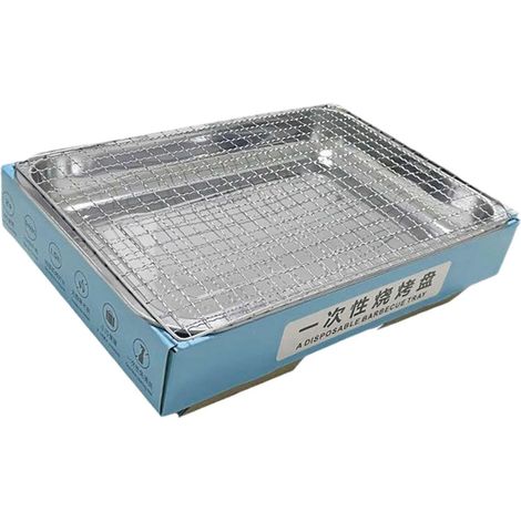 Petits barbecues de camping jetables (1/5)