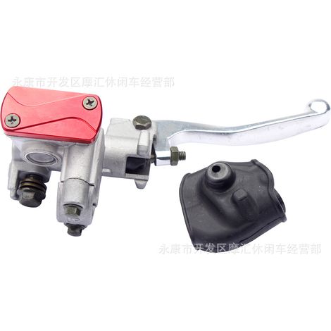 Kompatibel mit Honda/CR125R/CR250R/CR500R/CRF250R Vorderrad-Scheibenbremse: Obere Aluminium-Bremszylinderabdeckung mit Lederbezug (1/5)
