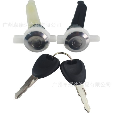 7701468981 Kit de verrouillage de portière (gauche et droite) compatible with Renault Mégane I 1996-2003 (1/4)