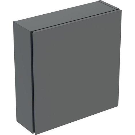 Geberit iCon Hängeschrank quadratisch, 1 Tür, 45x46,7x15 cm, (1/5)