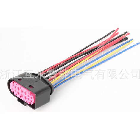Domestic 1J0973737(837) is suitable for automotive headlight plugs DJ7141-1.5 3.5-11/21 (1/4)