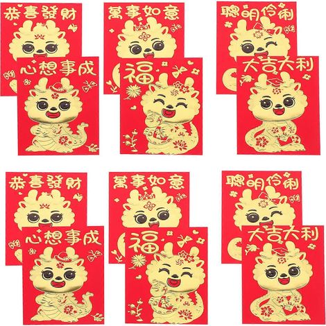Collection de 30 enveloppes rouges assorties pour le Nouvel An chinois (1/5)