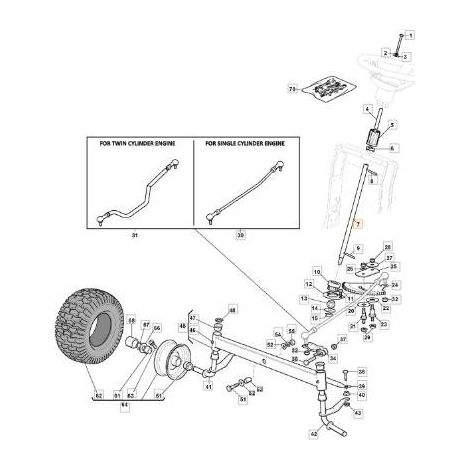 COLONNE EMAK G125520007E0 ORIGINALE