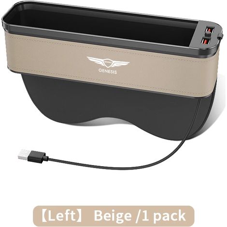(Pour le côté gauche beige) Boîte de rangement en cuir lumineux pour l'espace entre les sièges arrière des modèles Genesis Coupé G80, G70, GV80, G90, JX1, BH et GH (série 2023). (1/5)