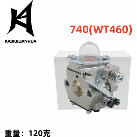 The 740 carburetor (WT460) is suitable for brush cutters and trimmers. (WT460 909-130) (1/4)