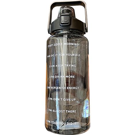 Sport-Trinkflasche mit Strohhalm, Motivationsaufdruck, 2000 ml, PC+PP, 246 g, Outdoor-Sport (1/5)