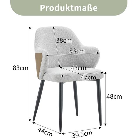 Lot de 2 chaises salle à manger 83 cm gris clair. Dossier contrastant tissu et PU marron,pieds métalliques croisés pour renforcement.