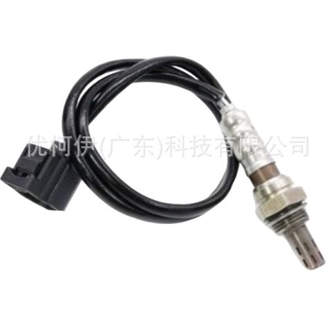 Innenraumtemperatursensor AV6N19C734AA, kompatibel mit Ford Focus 2011-2018 (1/4)