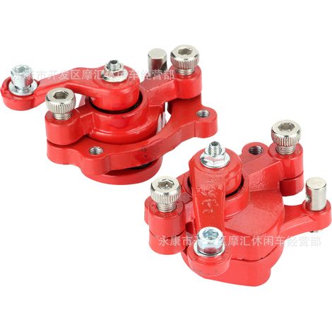 Motorcycle ATV 4WD Beach Off-Road Scooter GY6 50-250CC Orange High Voltage Spark Plug Cap Attributes - Left Side (Front) (1/5)