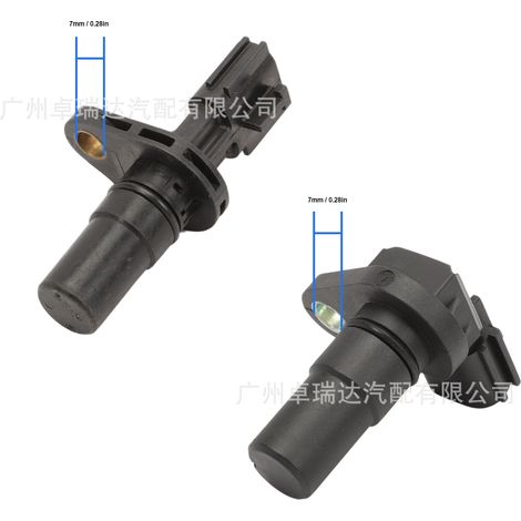 319351XF00 319351XF01 ist ein Paar Radgeschwindigkeitssensoren, die mit ABS Nissan Altima Juke kompatibel sind. (1/4)