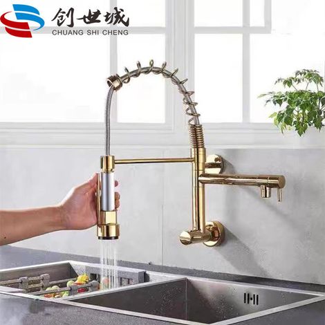 All-copper black wall-mounted spring-loaded single-cooling kitchen faucet for sinks, vegetable washbasins, and dishwashers - Rotatable single-cooling gold model