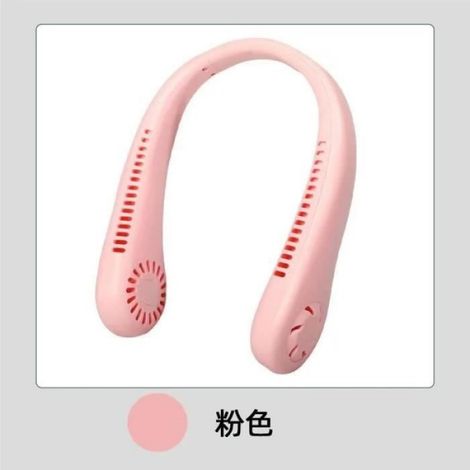Ventilateur Sans Lame - Portable Cou 3 Vitesses - Batterie Rechargeable USB - 4 5W - 200g - Rose