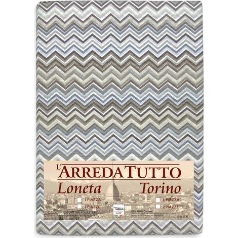 TELO ARREDO Copritutto GRAN FOULARD Copriletto COPRIDIVANO Tessuto BEATRICE Beige 1 PIAZZA