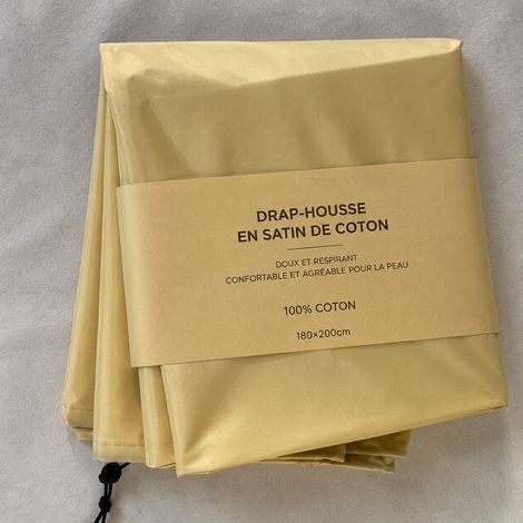 Housse de protection beige imperméable et anti-poussière en tissu Oxford pour machines et mobilier réf 8728 – Livraison gratuite