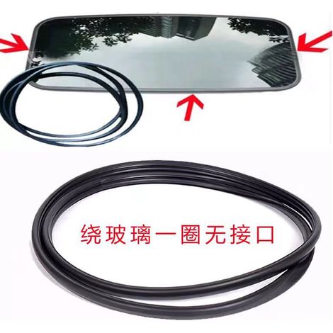 Suitable for Volvo C30 S40 S60 S80 V50 V60 V70 XC70 sunroof sealing strip 31218248 (1/4)