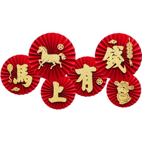 Éventail en papier - Décoration murale sur le thème de l'année du cheval pour festival chinois, fête à la maison et espace de vente au détail - Décoration culturelle de cheval - Fournitures de (1/5)