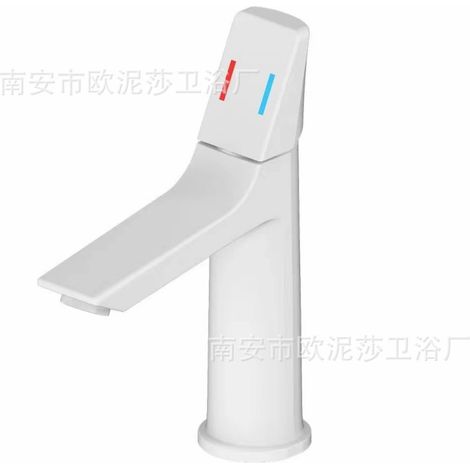 New Gunmetal Gray Washbasin Hot and Cold Water Faucet for Home Bathroom Vanity Under-Flat Basin Single Hole Splash-Proof Faucet - White