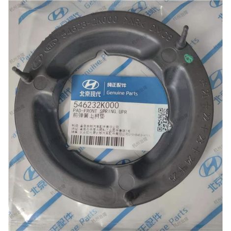 54623-2K000 546232K000 spring top gasket is suitable for Beijing Hyundai and Kia. (1/2)