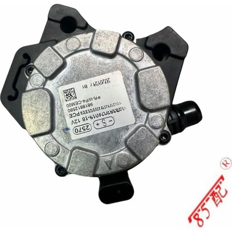 9818812580 convient Peugeot DS (DS9 New Energy) 1.6T E-TENSE in 2021. (1/4)