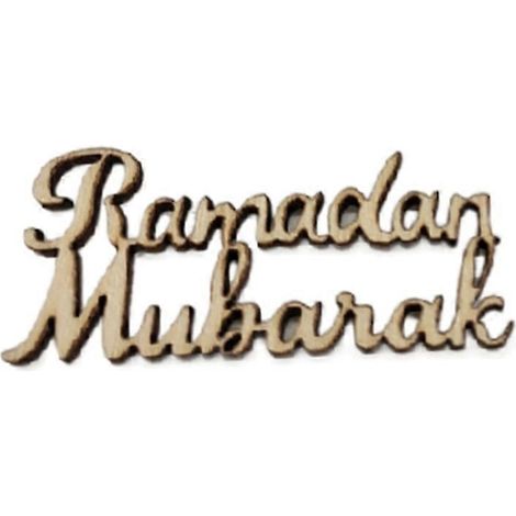 Lettres pendentif en bois Eid Mubarak, petite décoration suspendue en bois - 3 (1/5)