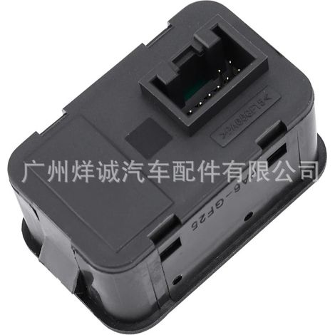 Applicable to Opel window control window regulator switch 93350573 (1/4)