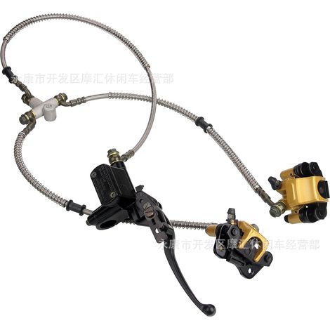 ATV ATV four-wheeled motorcycle parts 50-110CC one-to-two front brake disc brake caliper upper and lower pump assembly (1/5)