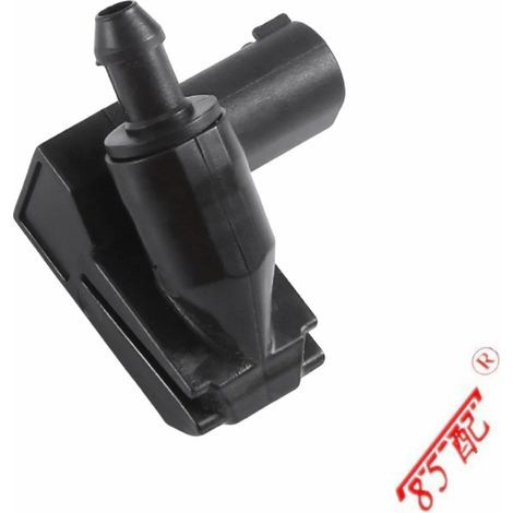 Buse de lave-glace 2518600247, compatible avec Mercedes-Benz Classe R (V251) 2006-2017. (1/4)