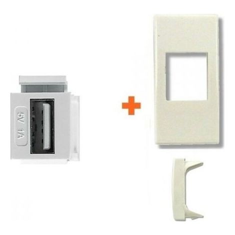 Intellinet presa caricatore USB 5V 1A compatibile Legrand Cross Bianca