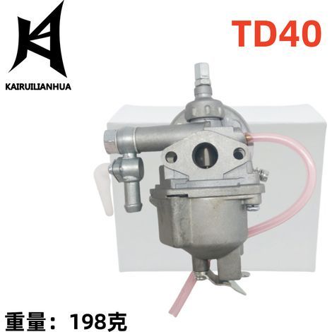 Carburateur TD33 TD40 TD43 TD48 CG400 KAAZ Orifice d'admission 505-056 (1/4)