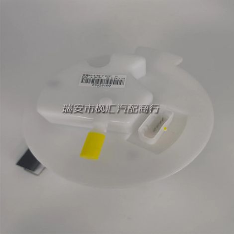 BIEMMEDUE- 23629199 ist anwendbar auf die Baojun RS-5/RS-7 S15T National VI Kraftstoffpumpenbaugruppe. (1/4)