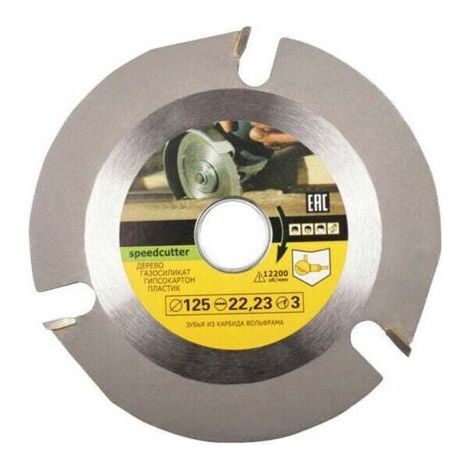 royaluxe -Disque à tronçonner 125 mm pour meuleuse – Coupe précise bois dur et placoplâtre – Alésage 22 mm – Pour meuleuse d'angle (1/5)