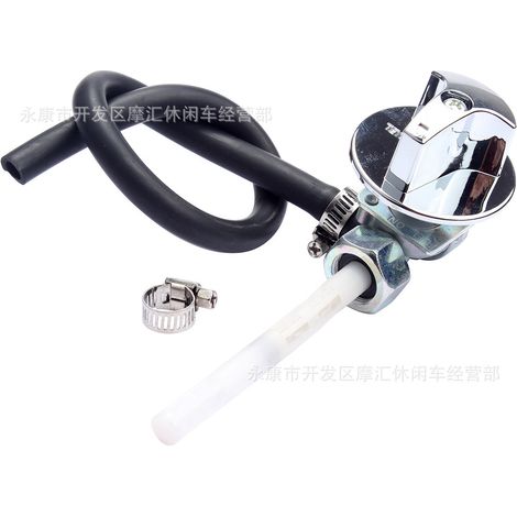 Applicable to Honda FourTrax TRX250X Sportrax 300 TRX300EX fuel tank switch valve (1/4)