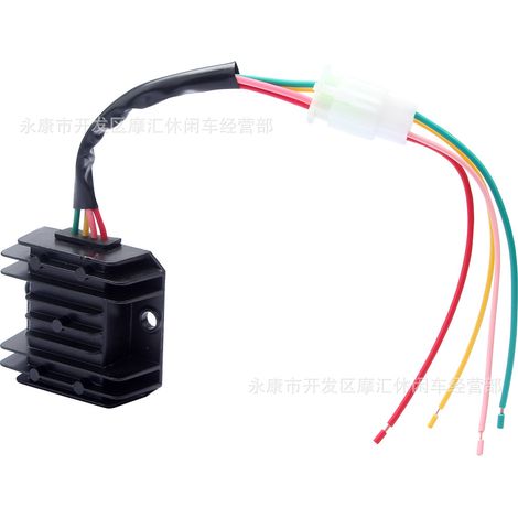 ATV 4WD ATV 12V 4-pin CG125-250CC GY6 rectifier and regulator with connecting cable (1/5)