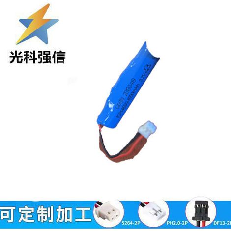 3.7V polymer lithium rechargeable battery 14650 1500MAH, for repairing flashlights with cords and toys.