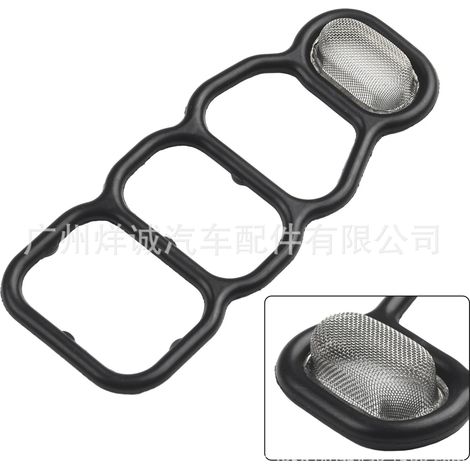 Solenoid valve gasket slide valve filter 15826RDVJ01 suitable for Honda Accord Odyssey
