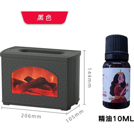 Flame Aroma Diffuser, Large Capacity Desktop Humidifier for Bedroom and Home Use, Extra Large Mist Output - Black + Aroma Diffuser 10ml (1/4)